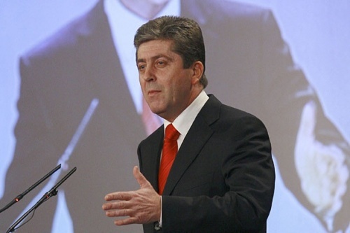 Bulgaria President's Report Proposes Drastic Tax Reforms: Bulgaria President's Report Proposes Drastic Tax Reforms