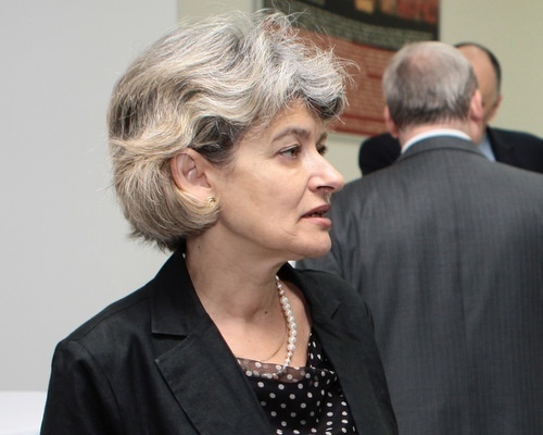 Bulgaria Candidate Bokova Is New UNESCO Director General: Bulgaria Candidate Bokova Is New UNESCO Director General
