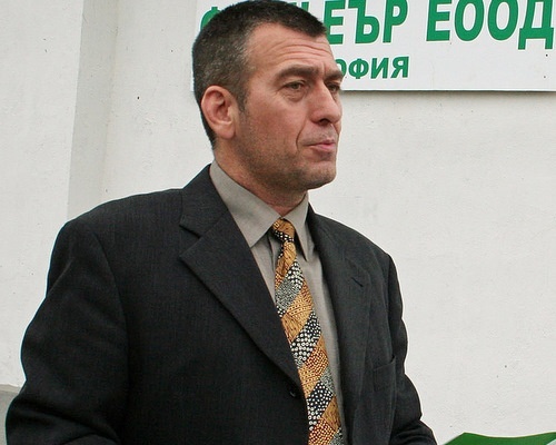 Bulgarian Muslims Found New Party: Bulgarian Muslims Found New Party