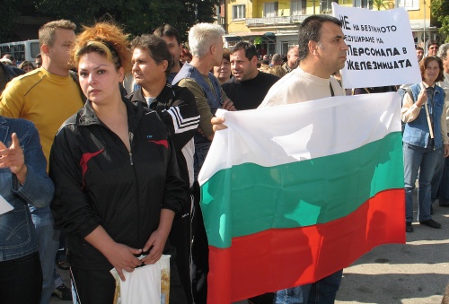 Bulgaria Unemployment to Exceed 10% by Year End: Bulgaria Unemployment to Exceed 10% by Year End