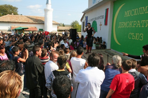 Bulgaria: Bulgaria FBI Probes Muslim Party Founders' Property