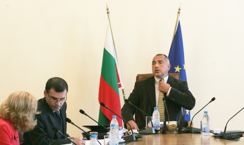 Bulgaria: Bulgaria Monthly Budget Deficit Shrinks down to BGN 92 M