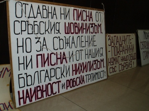 Varna Hosts 2nd World Parliament of Bulgarians: Varna Hosts 2nd World Parliament of Bulgarians