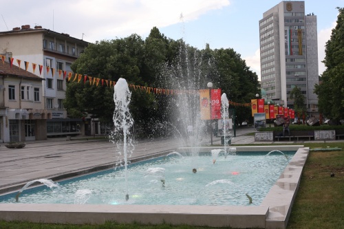 Particle of St Ivan Rilski Relics Arrives in Bulgaria's Pernik: Particle of St Ivan Rilski Relics Arrives in Bulgaria's Pernik