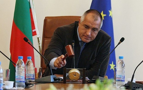PM Borisov: Bulgaria Fiscal Reserve Will Not Be Touched: PM Borisov: Bulgaria Fiscal Reserve Will Not Be Touched