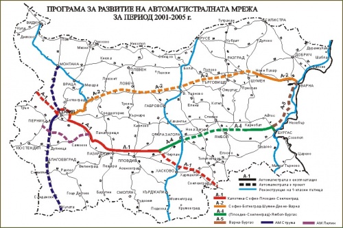 Bulgaria: EU to Fund Completion of Bulgaria's Trakiya-Black Sea Highway