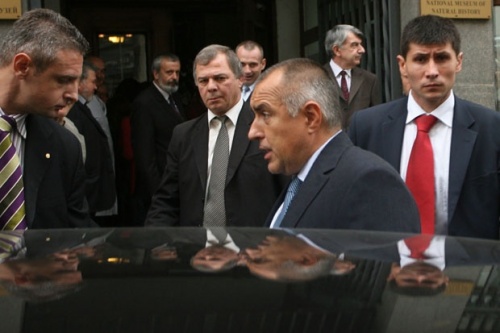 Bulgaria PM Accuses Predecessor of Concealing 9 Classified Files: Bulgaria PM Accuses Predecessor of Concealing 9 Classified Files