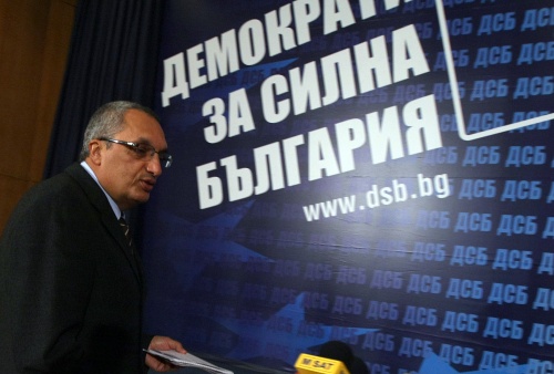 Bulgaria: Bulgaria Rightist Leader Praises Borisov's 100 Days in Power