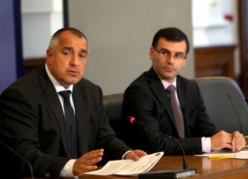 Bulgaria: Bulgaria Ex-Finance Minister Accused of Banking System Sabotage