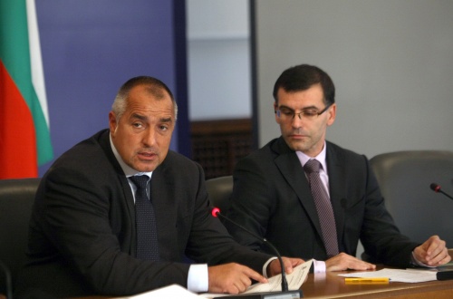 Bulgaria: Bulgaria Cabinet Adopts Governmental Program with 7 Policies, 157 Goals