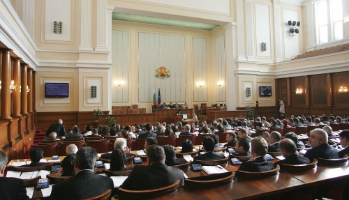 Bulgaria: Bulgaria Amends Legislation in Rush to Provide Swine Flu Vaccines