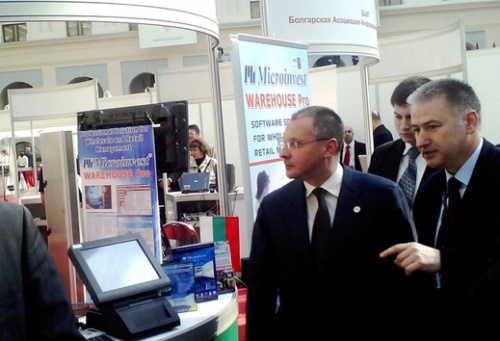 Bulgaria: Russia Denies Diplomatic Status of Police-Raided Bulgarian Premise