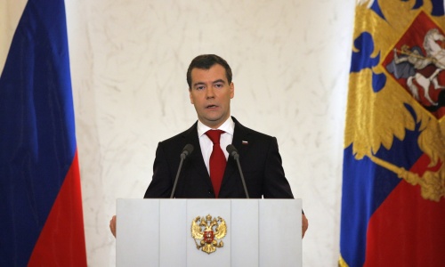 Russia President Medvedev Calls for 'Profound' Economic Reform: Russia President Medvedev Calls for 'Profound' Economic Reform