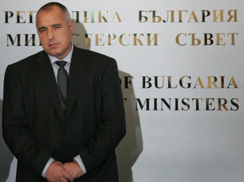 Bulgaria PM Bans Council of Ministers Christmas Expenses: Bulgaria PM Bans Council of Ministers Christmas Cards, Gifts