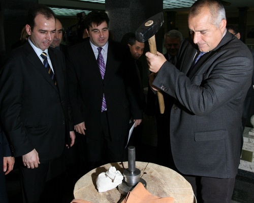 Bulgaria PM Confirms Stability of Bulgaria Banking System: Bulgaria PM Confirms Stability of Bulgaria Banking System