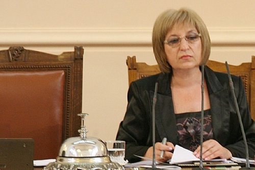 Bulgaria Parliament Removes Conservative RZS Leader: Bulgaria Parliament Removes Conservative RZS Leader