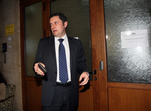 Bulgaria Conservatives Strike Back, Demand Speaker Removal: Bulgaria Conservatives Strike Back, Demand Speaker Removal