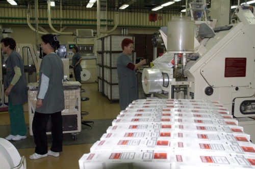 Bulgaria Tobacco Monopoly Bulgartabac to Be Privatized in 2010: Bulgaria Tobacco Monopoly Bulgartabac to Be Privatized in 2010