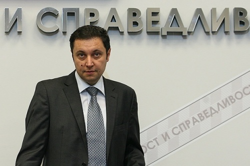 Bulgaria Conservative Party MPs Removed from Parliament Posts: Bulgaria Conservative Party MPs Removed from Parliament Posts