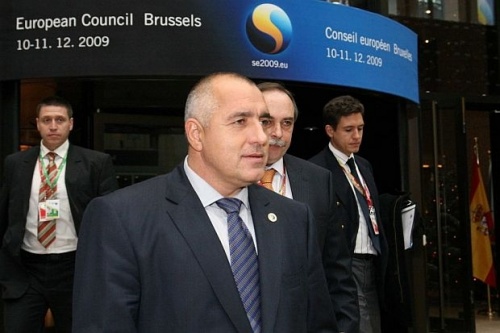 Bulgaria to Provide EUR 40 000 for EU Climate Change Fund: Bulgaria Provides Meager EUR 40 000 for EU Climate Change Fund