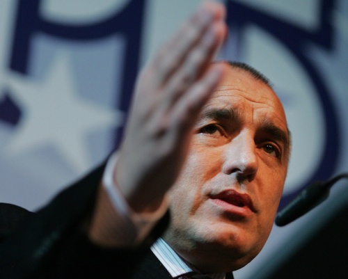 Bulgaria: PM: Bulgaria's Eurozone Quest Will Begin in January