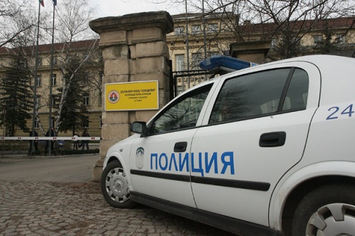 Bulgaria Economic Police Raid Sate Agriculture Fund Head Office: Bulgaria Economic Police Raid State Agriculture Fund Head Office