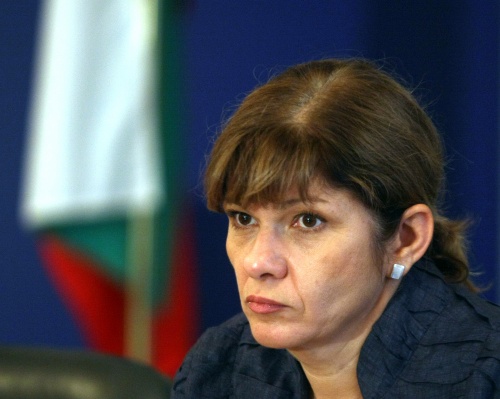 Bulgaria Faces Huge Loss of EU Funds over Ex-cabinet Manoeuvers: Bulgaria Faces Huge Loss of EU Funds over Ex-cabinet Manoeuvers