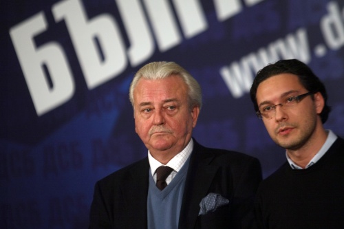 Bulgaria Rightist DSB Opposes Socialist EBRD Vice-President Bid: Bulgaria Rightist DSB Opposes Socialist EBRD Vice-President Bid