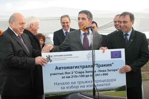 Bulgaria to Launch Hemus Highway Tender within 2 Years: Bulgaria to Launch Hemus Highway Tender within 2 Years