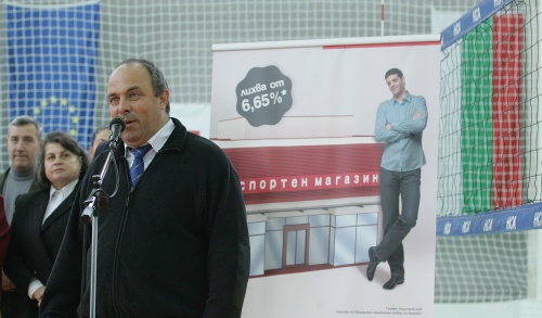 Bulgaria Sports Academy Students Clash with Police over Property Dispute: Protesting Bulgaria Sports Academy Students Clash with Police