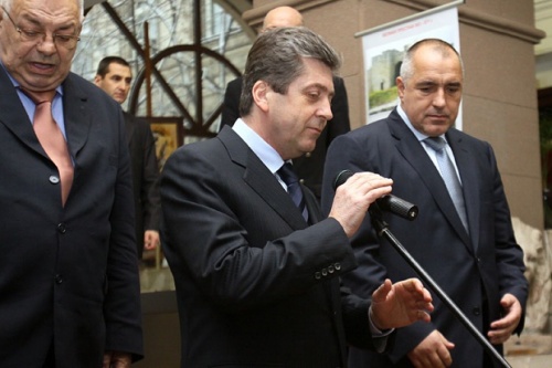 Bulgaria PM Borisov Pushes National Health Reforms: Bulgaria PM Borisov Pushes National Health Reforms