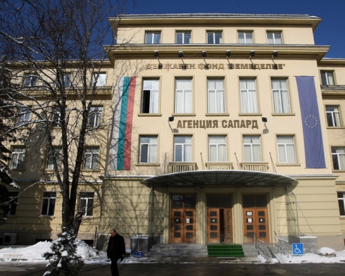 Bulgaria: Bulgarian Audit Office Reveals Unauthorized Agriculture Bonuses