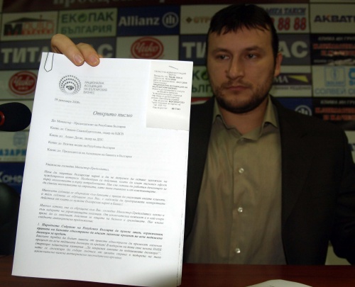 Bulgaria Business Renews Threats to Retaliate for Border Blockade: Bulgaria Business Renews Threats to Retaliate for Border Blockade