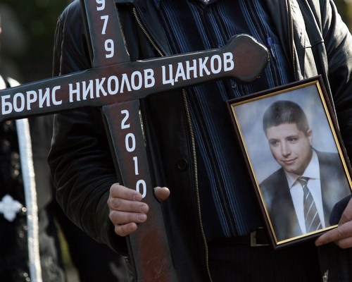 Bulgaria: Bulgaria's Violent Crime Problem