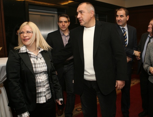 Bulgaria PM Wants Life Sentences for Acid Attacks: Bulgaria PM Wants Life Sentences for Acid Attacks