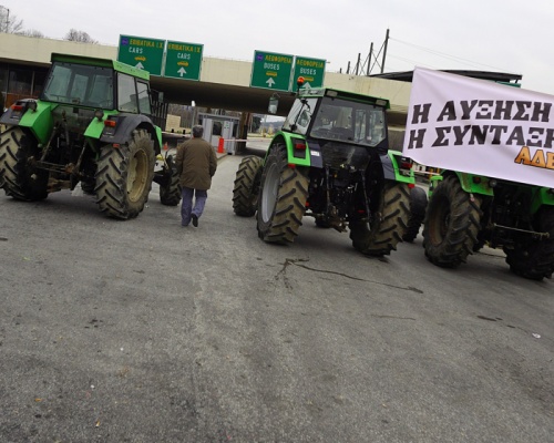 Bulgaria: Greek Farmers Close again Bulgaria's Kulata Border Checkpoint