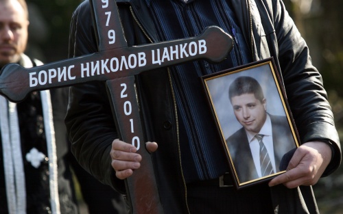 Murdered Bulgaria Radio Host Had 90 Guilty Pleas: Murdered Bulgaria Radio Host Had 90 Guilty Pleas