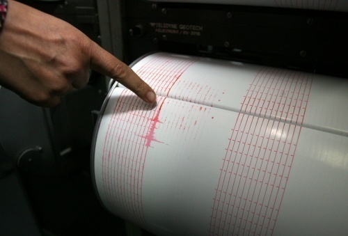 Light Quake Shakes Bulgaria's Blagoevgrad Region: Light Quake Shakes Bulgaria's Blagoevgrad Region