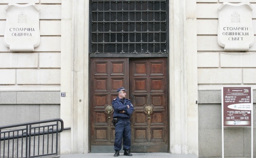 Bulgaria: Sofia Municipality Evacuated over Bomb Threat