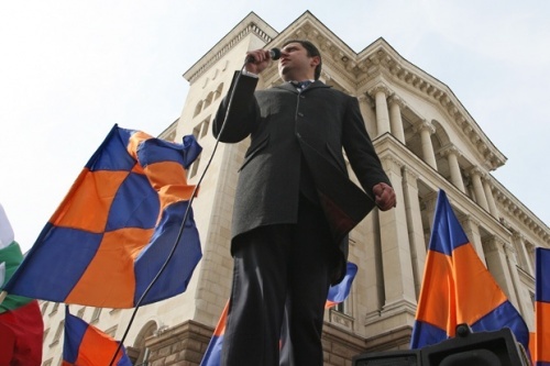 Bulgaria Conservatives Set to Support President Impeachment: Bulgaria Conservatives Set to Support President Impeachment