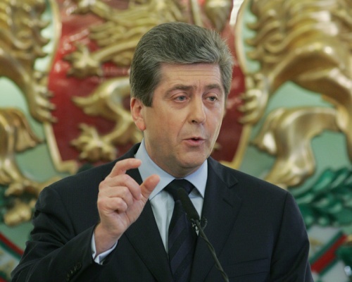 Bulgaria: Bulgaria GERB Launches Sign up for President Impeachment