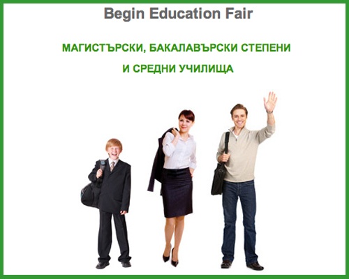 Bulgaria: Oxbridge Educational Recruiters Make First Bulgaria Visit