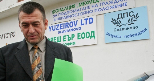 Notorious Bulgaria Brothers Still Want Muslim Democratic Union: Notorious Bulgaria Brothers Still Want Muslim Democratic Union