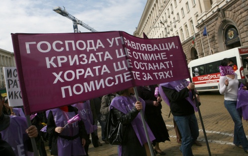 Bulgaria: Bulgaria Govt Oks 6% Natural Gas Price Hike