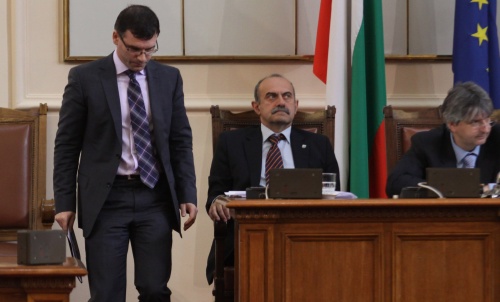 Bulgaria Parliament Majority Snubs Anti-crisis Measures Debate: Bulgaria Parliament Majority Snubs Anti-crisis Measures Debate