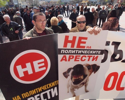 Bulgaria: Busted Bulgarian Topshot Stays Behind Bars