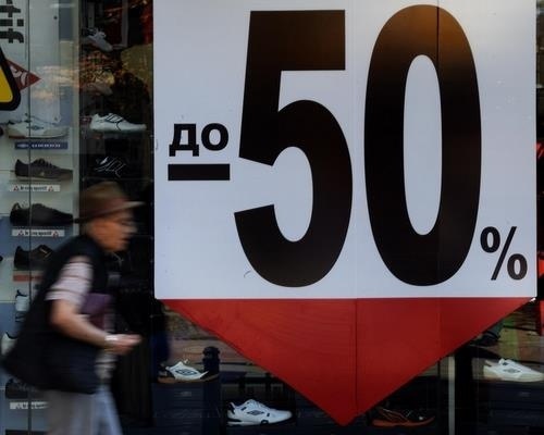 Bulgaria: Bulgaria with Sharpest Fall in EU Industrial Output