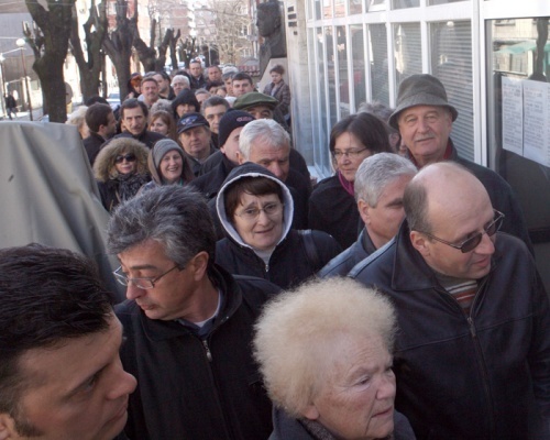 Bulgaria Interior Launches Online Status Check for New ID: Bulgaria Interior Launches Online Status Check for New ID