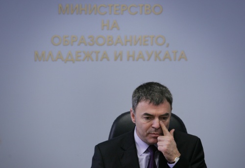 Bulgaria Education Reform Bases Universities' Financing on Ratings: Bulgaria Education Reform Bases Universities' Financing on Ratings