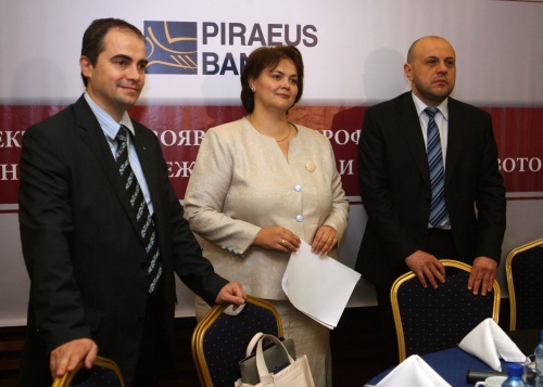 Bulgaria Mulls EU Funds Legislation: Bulgaria Mulls EU Funds Legislation